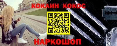 мдпв Славянск-на-Кубани