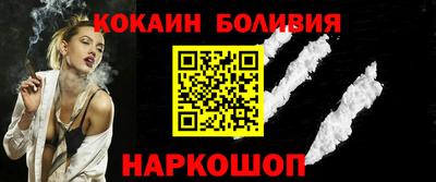 MDMA Славгород