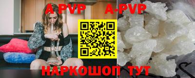 MDMA Славгород