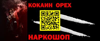 MDMA Славгород
