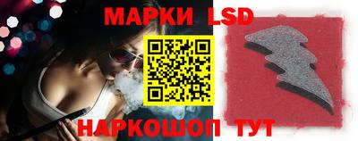 MDMA Славгород