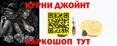 мдпв Славянск-на-Кубани