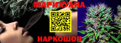 MDMA Славгород