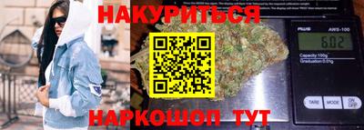 мдпв Славянск-на-Кубани
