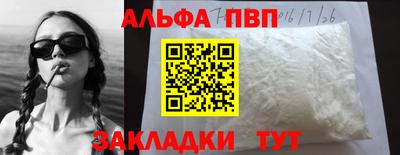 MDMA Славгород