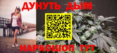 MDMA Славгород