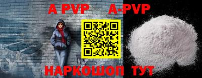 MDMA Славгород