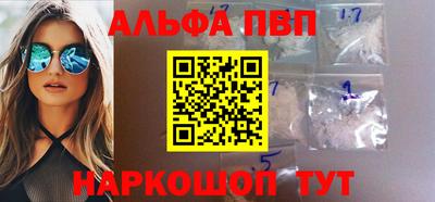 MDMA Славгород