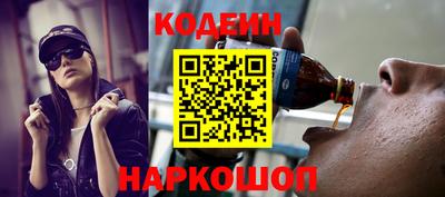 MDMA Славгород