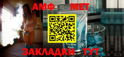 MDMA Славгород