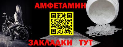 мдпв Славянск-на-Кубани