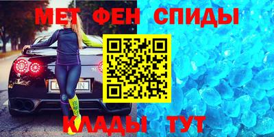 мдпв Славянск-на-Кубани
