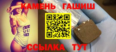 MDMA Славгород