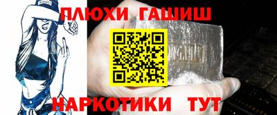 MDMA Славгород