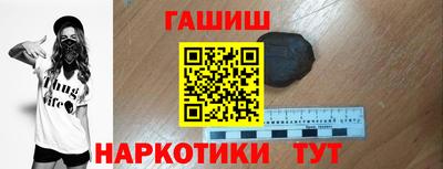 мдпв Славянск-на-Кубани