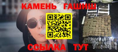MDMA Славгород