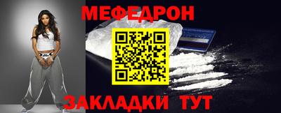 MDMA Славгород