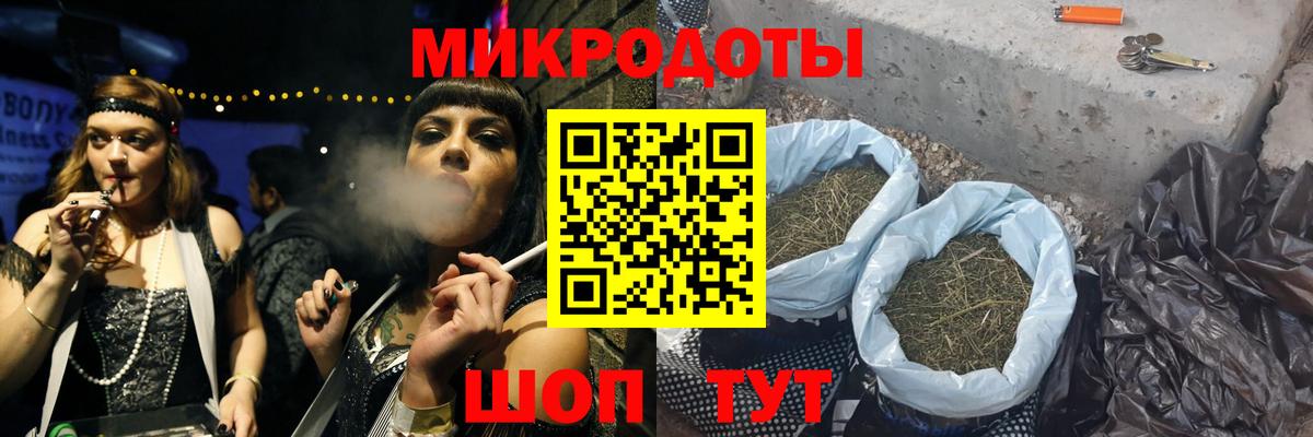 Галлюциногенные грибы GOLDEN TEACHER Электрогорск